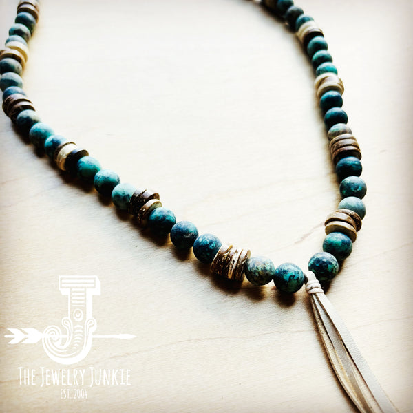 Frosted African Turquoise Necklace with Wood Beads and Leather Tassel